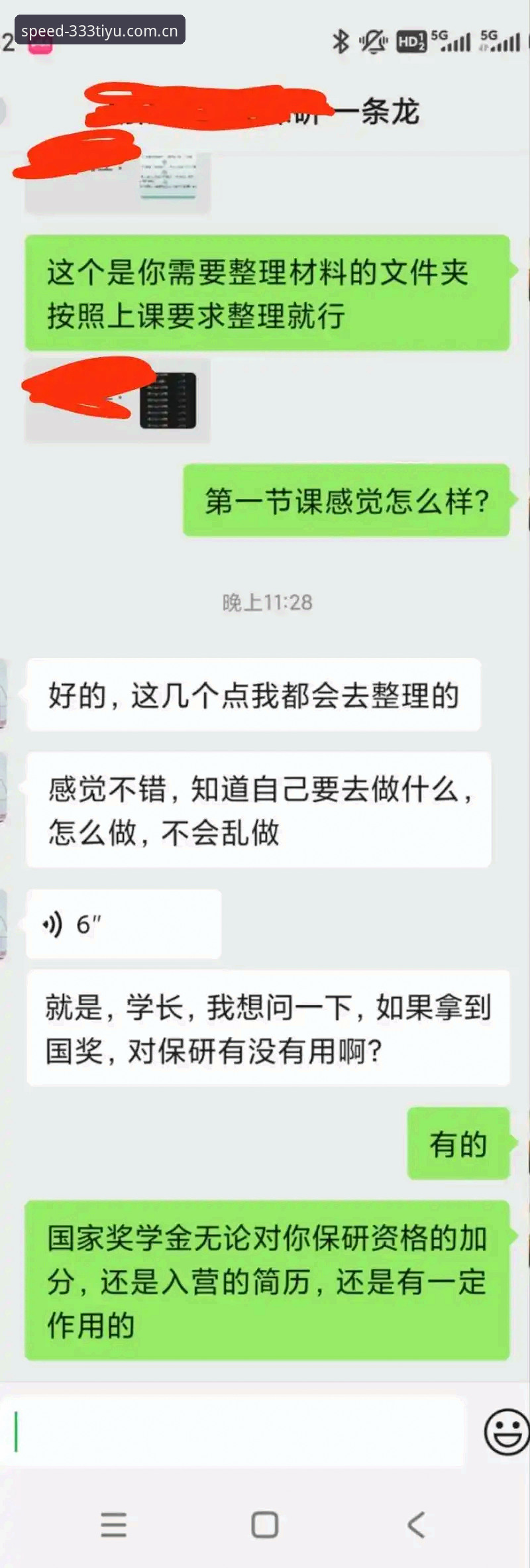 333体育平台使用教程：体育是否靠谱2026最新版本快速上手指南